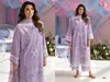 Sobia Nazir Lawn 25 Vol 2 By Deepsy Pakistani Salwar Suits Wholesalers In Surat